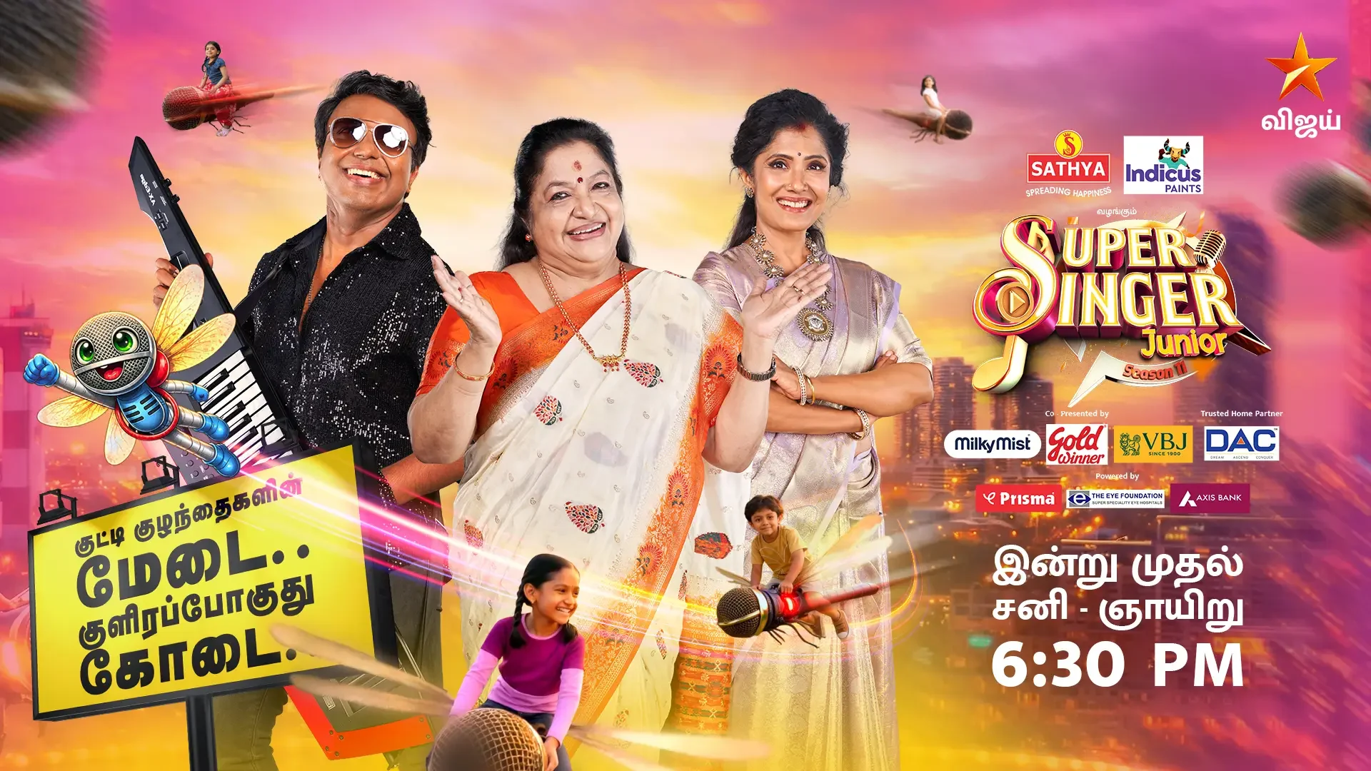 Super Singer Junior Weekend HD 16 08 2026